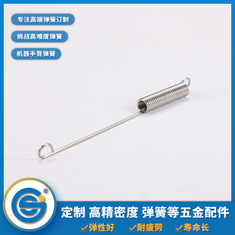 異形彈簧 異形彈簧